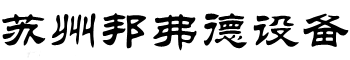 P(yng)|-K_(d)(xin)|޹˾پW(wng)